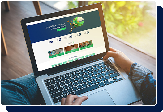 فروش اقساطی