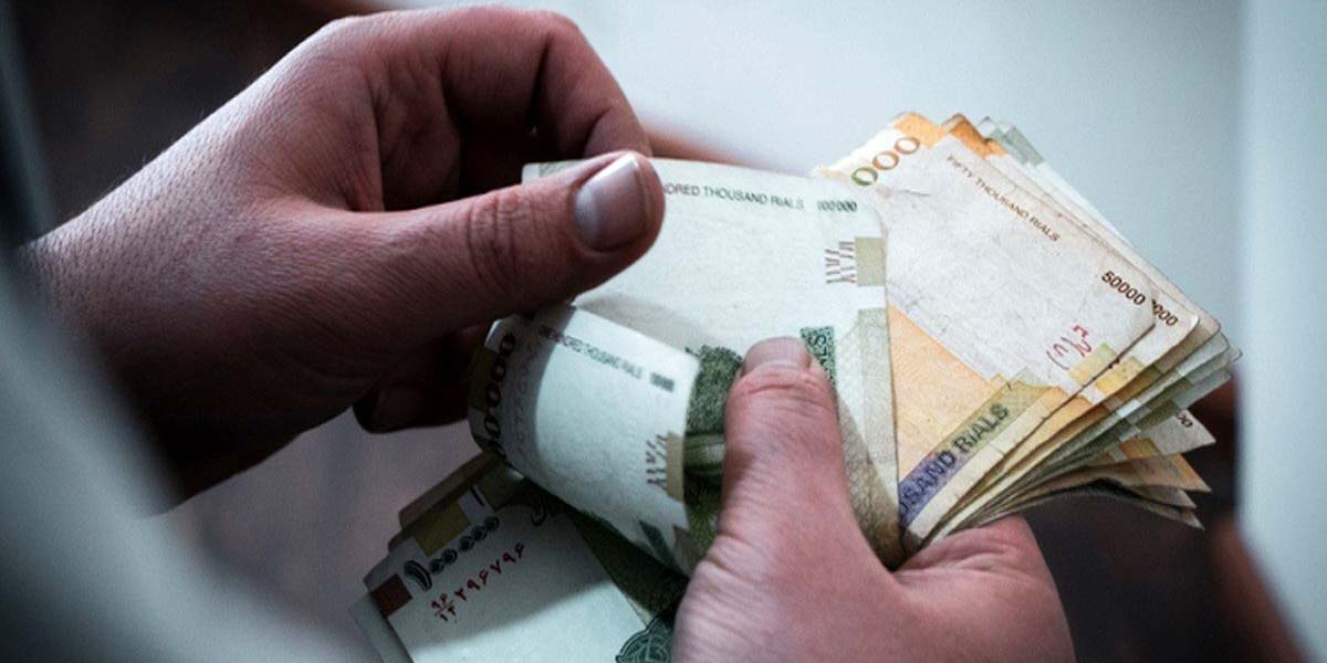 استعلام یارانه معیشتی